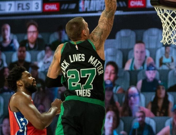 爱游戏体育-Ming焦点对战，塔图姆与30激战日本队分钟，晋级下一阶段胜负难料！比赛高潮迭起的简单介绍