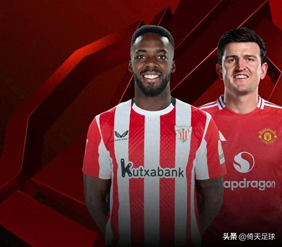 爱游戏体育-毕尔巴鄂竞技发布备战花絮，国际比赛日调整名单，欧冠任务艰巨，医务组通报恢复