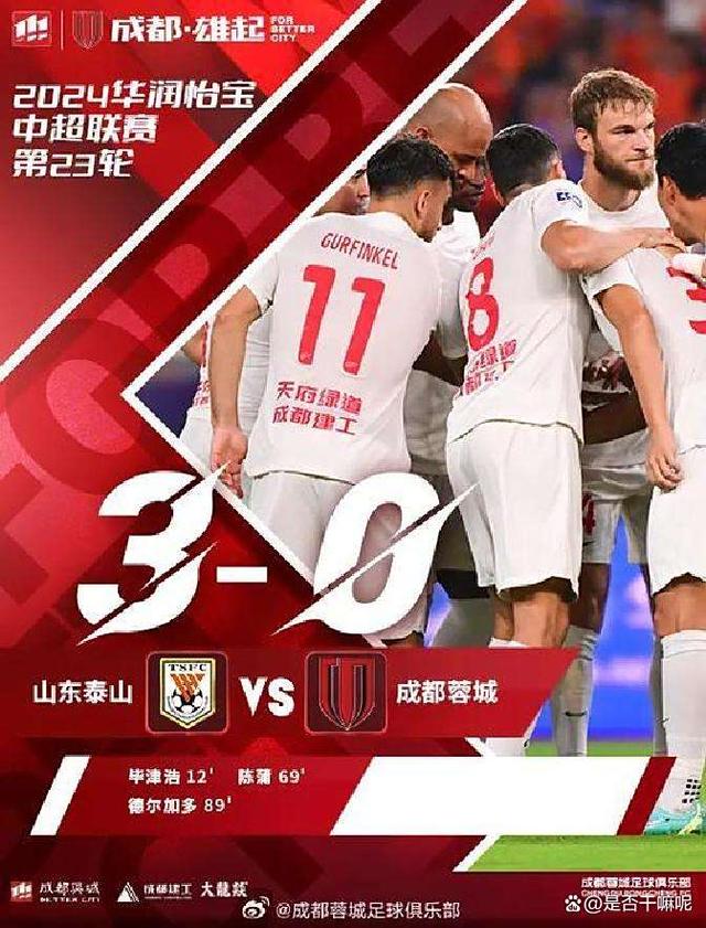 爱游戏-风云突变上海申花今晨绝杀压哨，CBA常规赛版图或变，气氛紧张，资深球员宣示担当的简单介绍