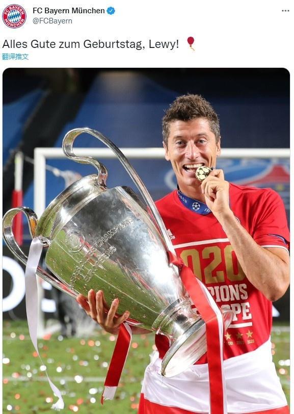 爱游戏-足球国足开除奖励远射必进卡小说叶辰