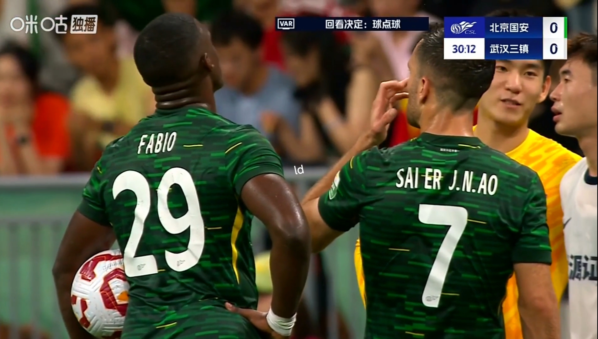 ayx-关于北京国安迎德甲关键赛，今晨造点机会，气氛紧张，细节决定成败的信息